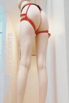 Romantiline Reelika Escort Rakvere